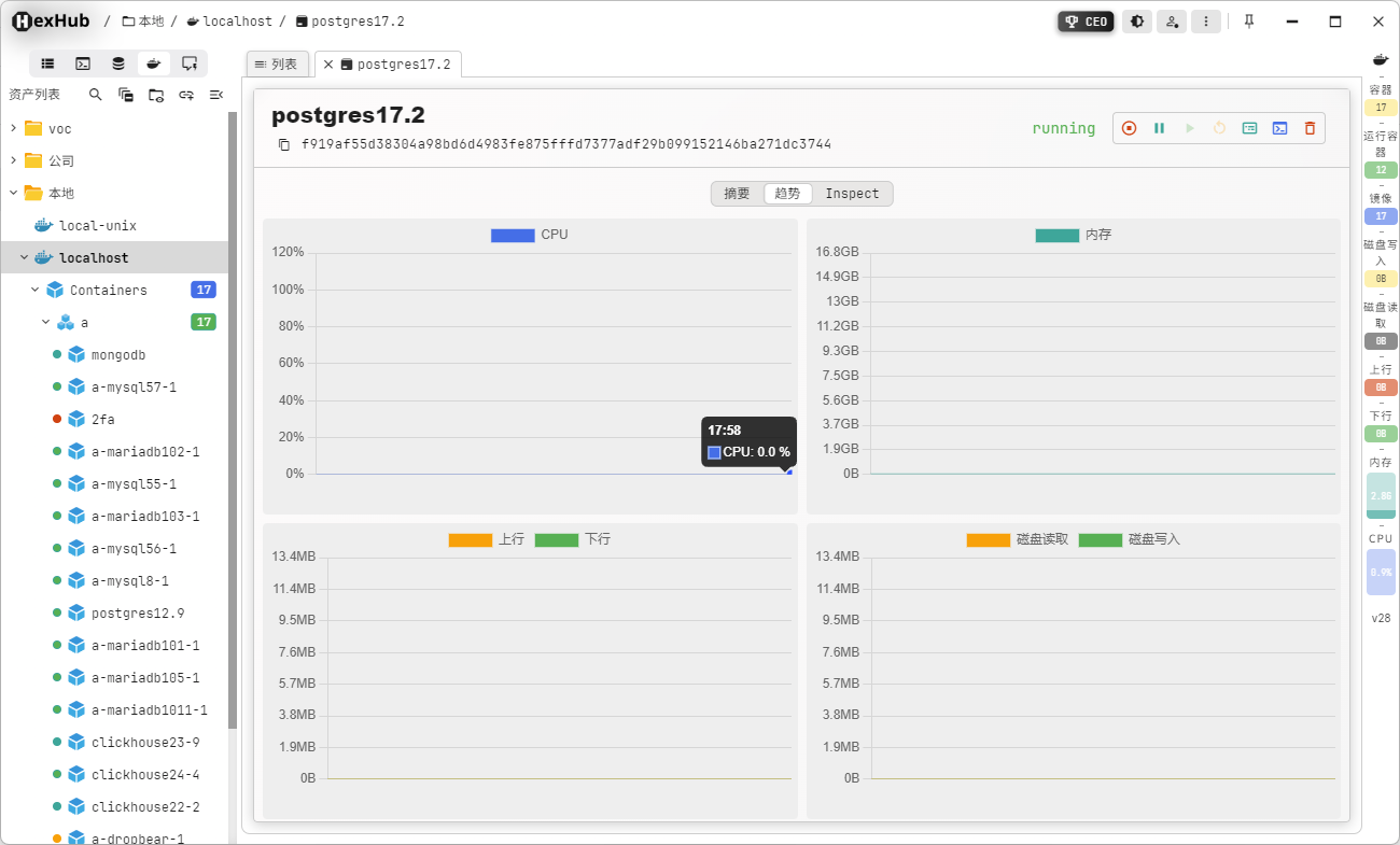 https://110.40.170.171/hexhub/image-11.png