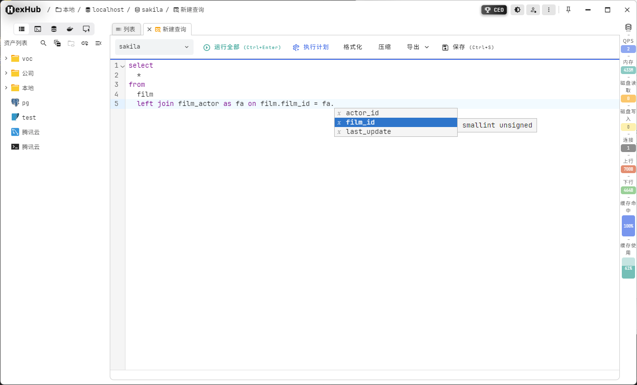 https://110.40.170.171/hexhub/image-2.png