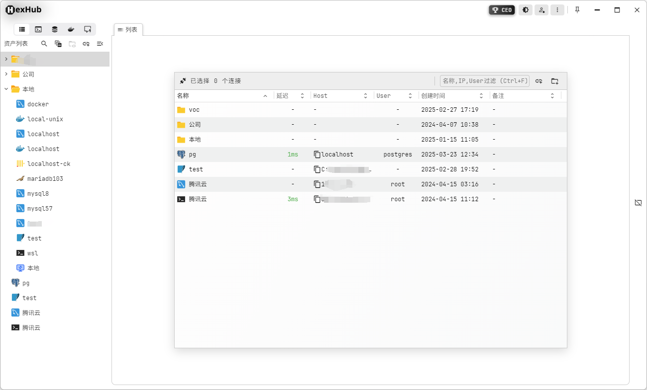 https://110.40.170.171/hexhub/image.png