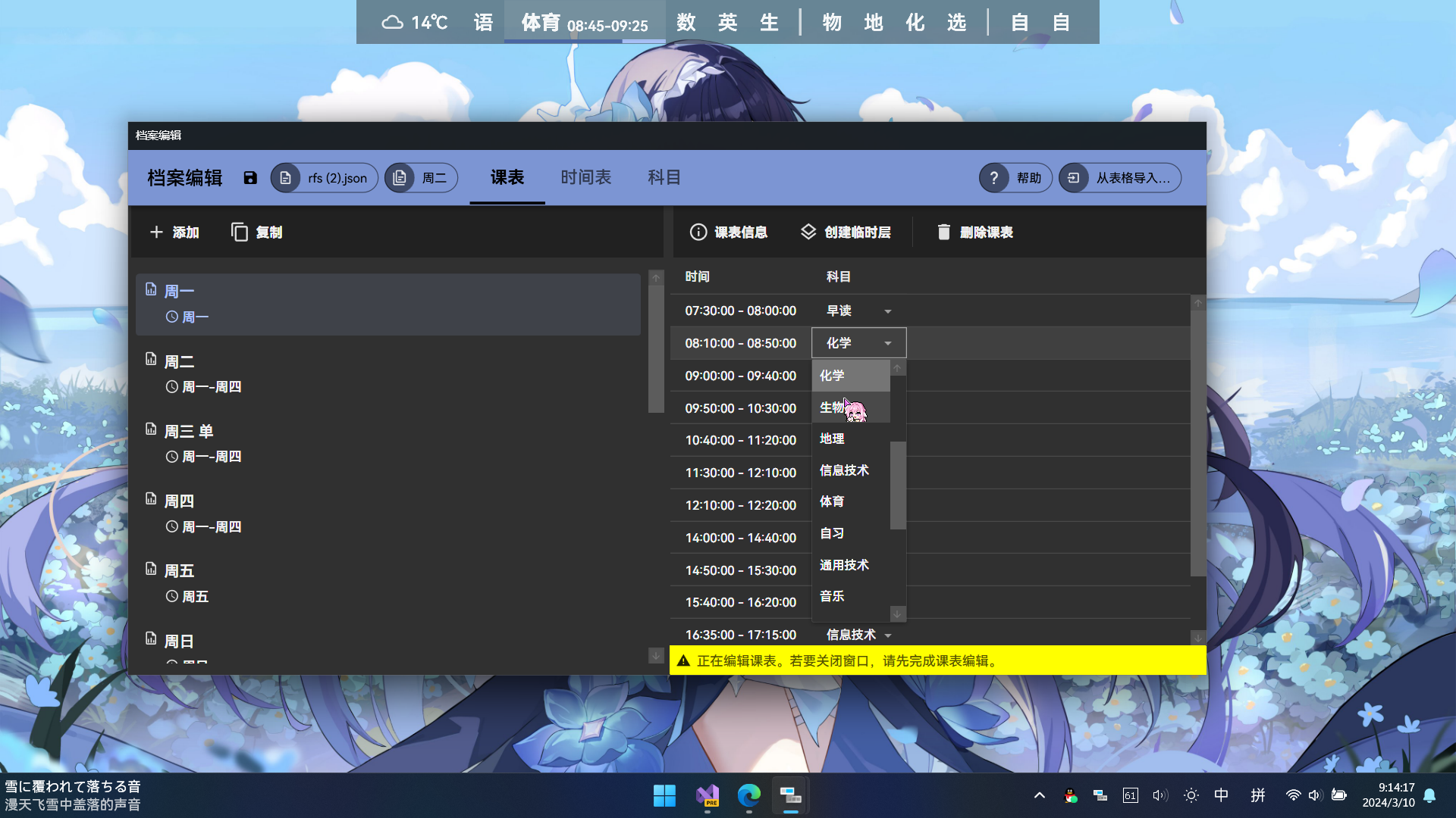 https://110.40.170.171/puresys/10812-2.png
