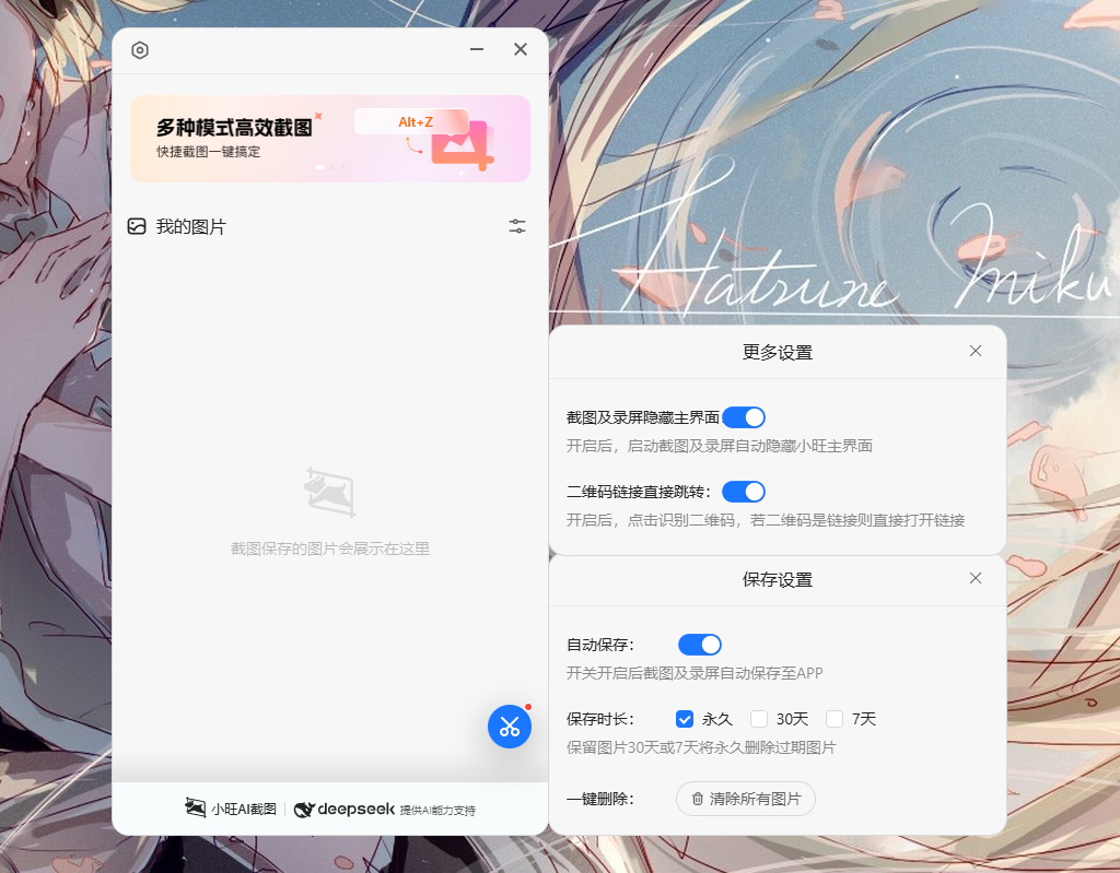 https://110.40.170.171/puresys/11727-1.png