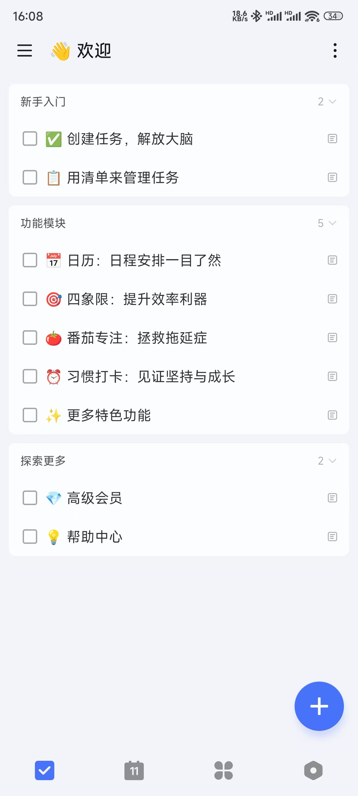 https://110.40.170.171/puresys/11765-1.jpg