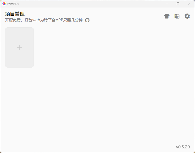 https://110.40.170.171/puresys/11863-1.png