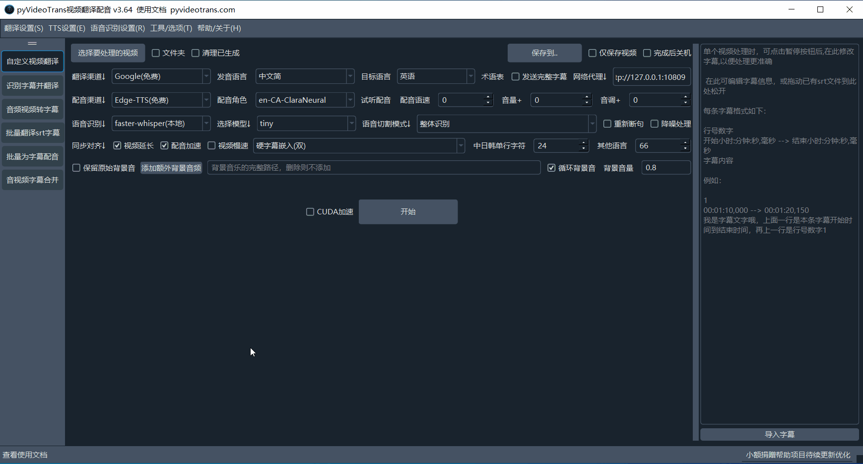 https://110.40.170.171/puresys/11875-1.gif