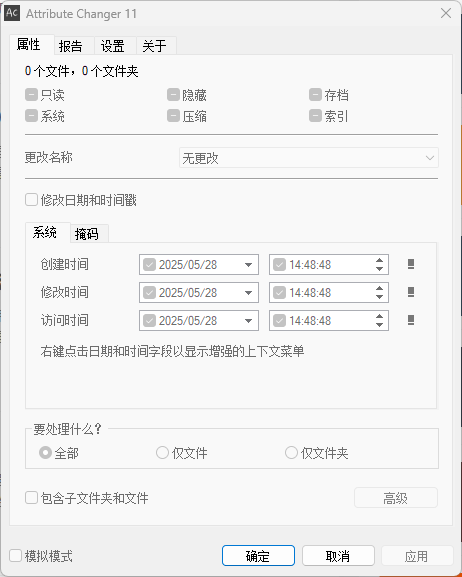 https://110.40.170.171/puresys/11906-1.png