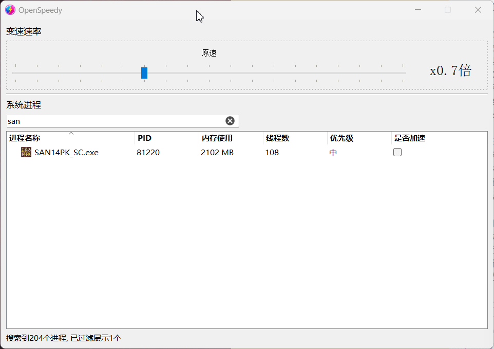 https://110.40.170.171/puresys/11912-1.gif