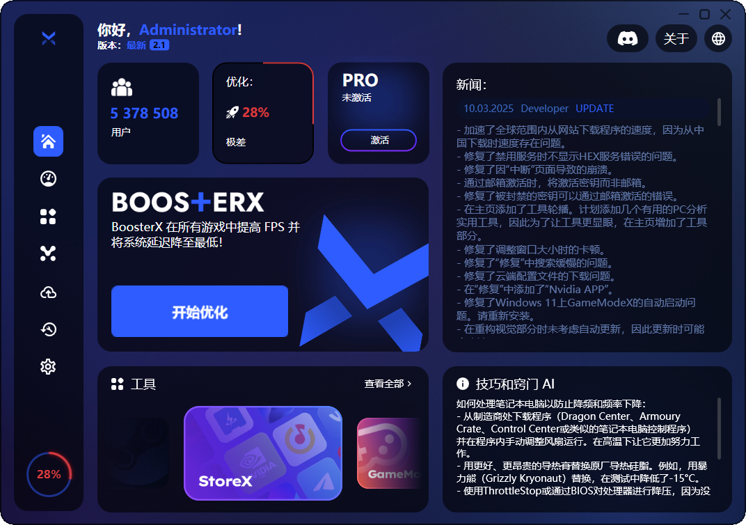 https://110.40.170.171/puresys/12094-1.png