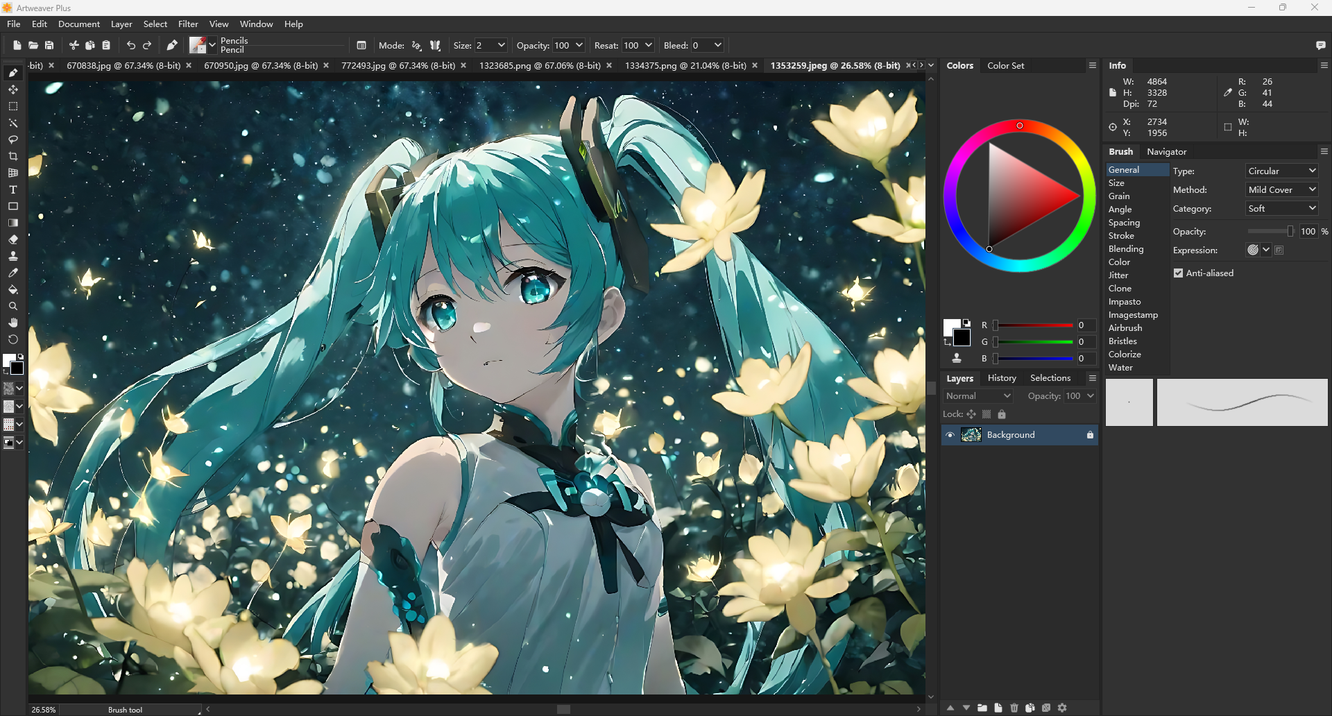 数字绘画软件 Artweaver Plus v8.1.4.3857 便携版