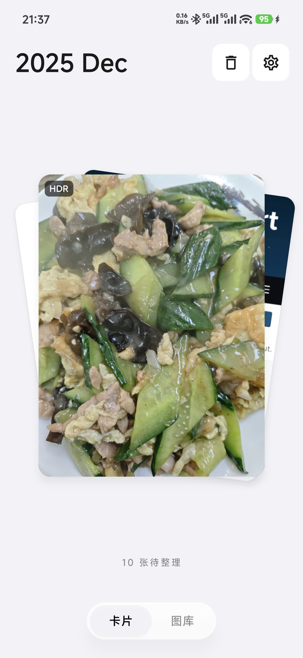 安卓相册整理工具 Tabula v3.3.3 安卓版