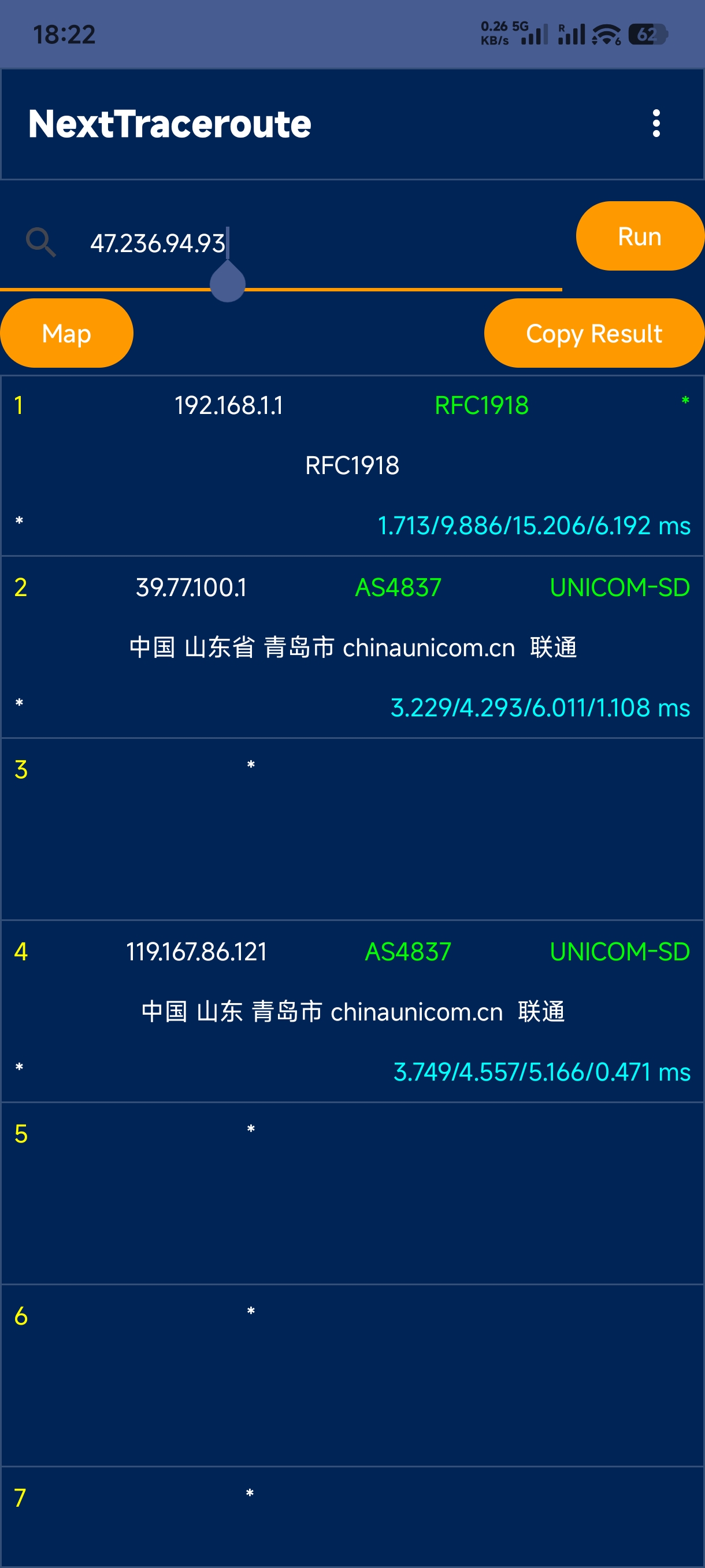 安卓路由追踪软件 NextTraceroute v0.1.6
