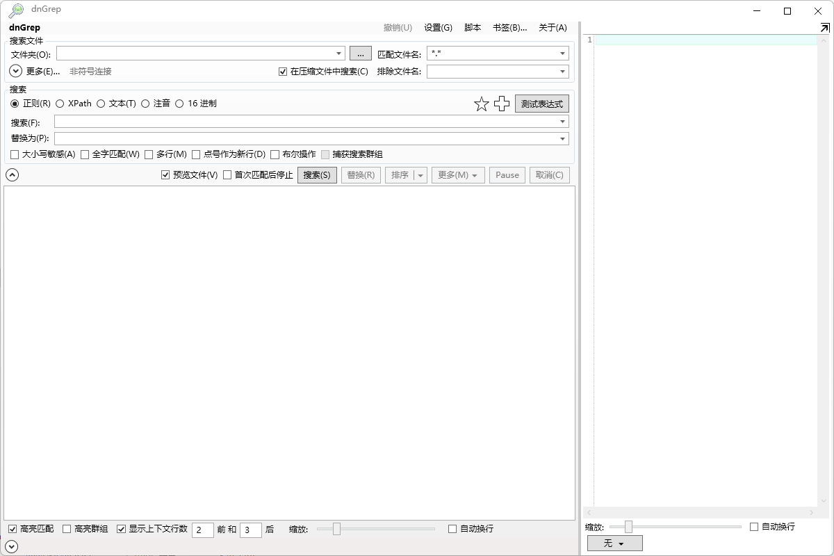 https://110.40.170.171/puresys/8806-1.png