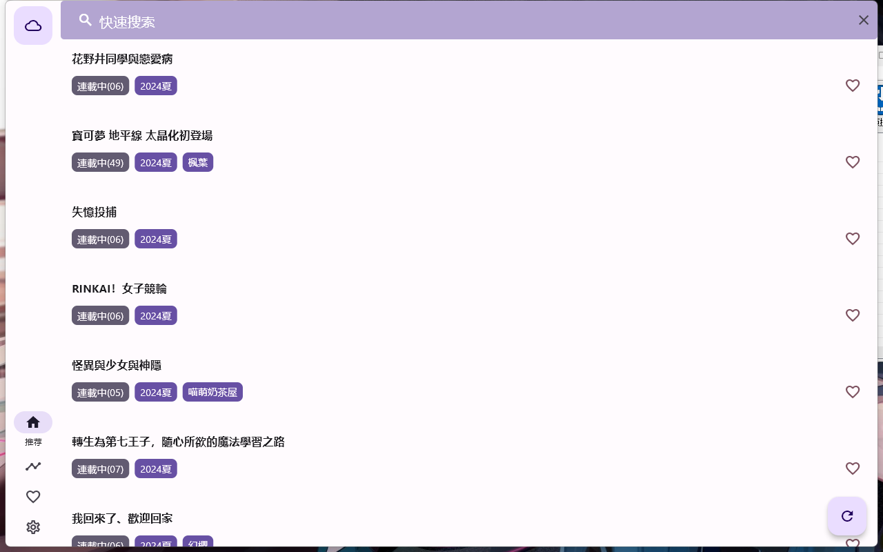 https://110.40.170.171/puresys/9329-1.png