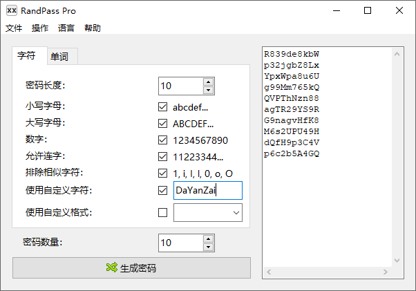 https://110.40.170.171/puresys/9768-1.png